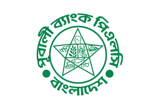 Pubali Bank PLC