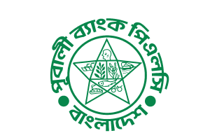 Pubali Bank PLC