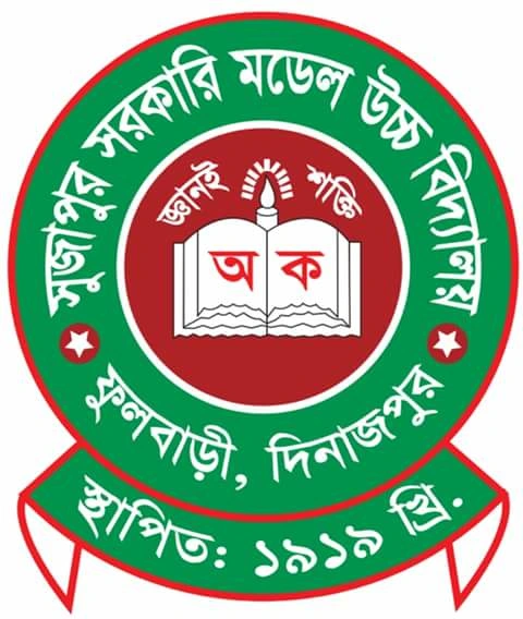 Ahsan Group